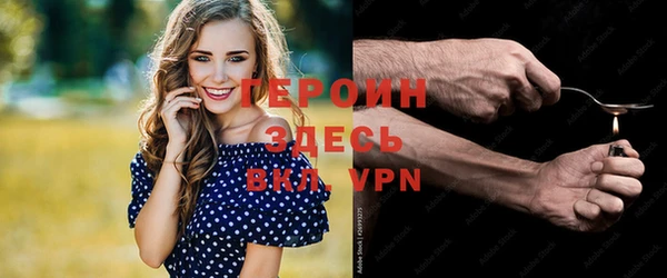 a pvp Краснотурьинск