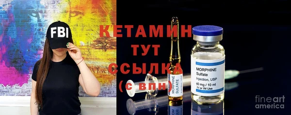 меф Абинск