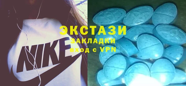 эйфоретик Алзамай