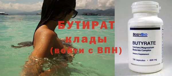 героин Абдулино