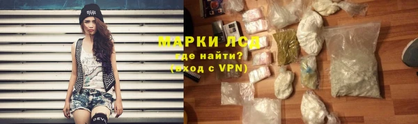 эйфоретик Алзамай