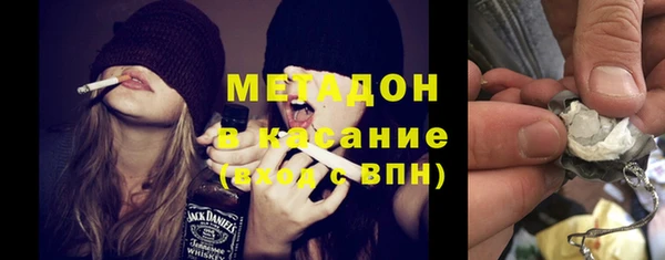 тгк Алексин