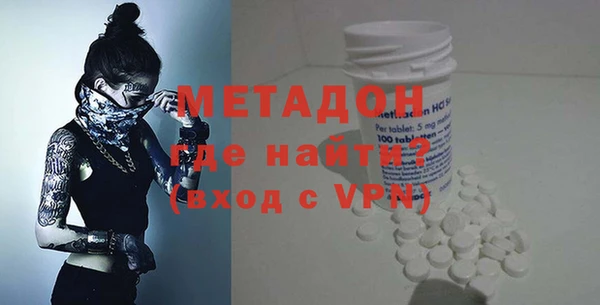 меф Абинск