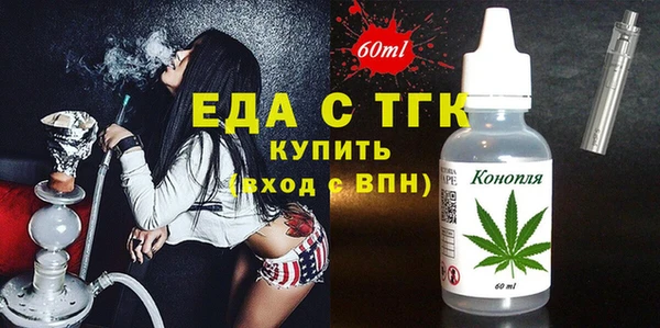 героин Абдулино