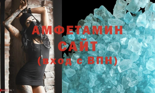 эйфоретик Алзамай