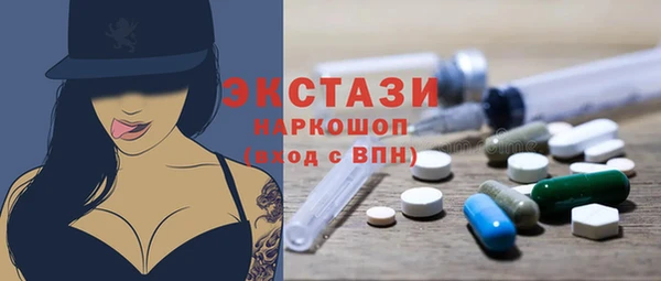 эйфоретик Алзамай