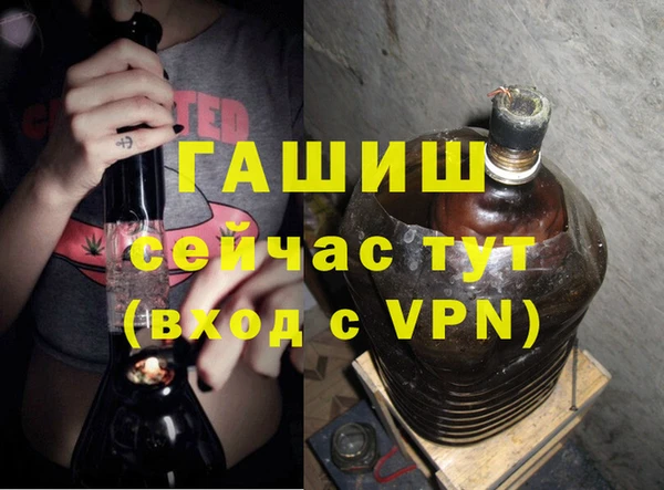 тгк Алексин