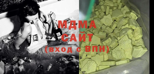 круглые Алексеевка