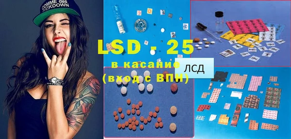 тгк Алексин