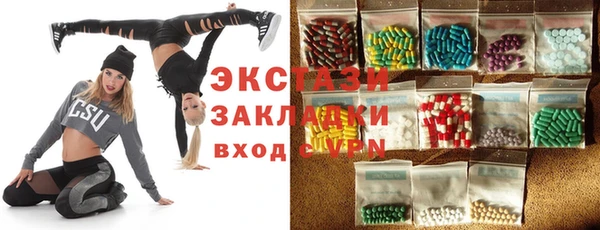 эйфоретик Алзамай