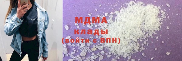эйфоретик Алзамай