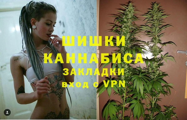 героин Абдулино