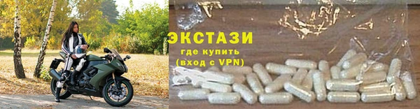 героин Абдулино