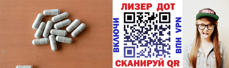 цена наркотик  Пойковский  LSD-25 экстази ecstasy 