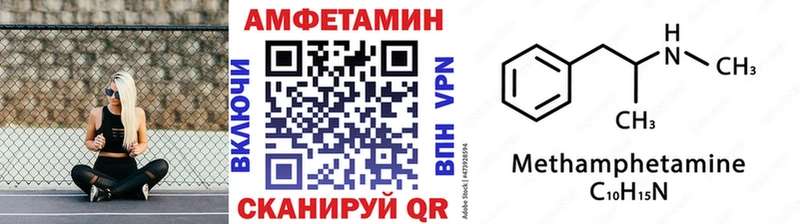 Первитин пудра Пойковский
