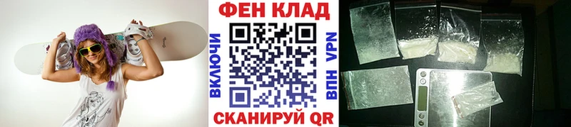 даркнет сайт  Пойковский  Метамфетамин мет 